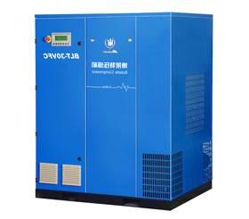 VFC series variable frequency screw compressor